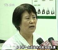 深圳流花医院脱发植发科主任医师赵影 