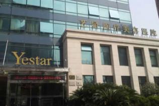 上海艺星医院毛发移植中心