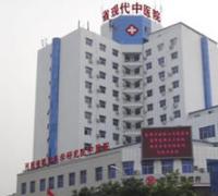中国台湾DCDC生发诊所