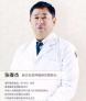 张春杰