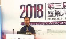 福州海峡廖小飞植发医生在毛发移植大会上展示了PM+FUE技术