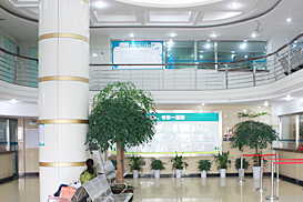 上海申江医院路易丝毛发移植中心大厅