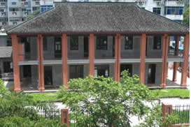杭州市人民医院毛发移植中心小红楼