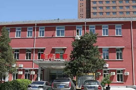 北京大学第三医院毛发移植中心大楼入口