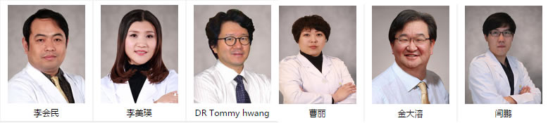 北京熙朵植发医生团队