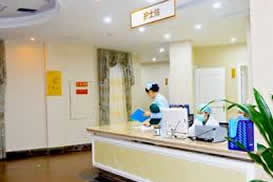 重庆时光毛发移植中心护士站