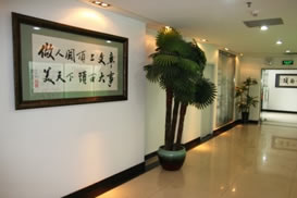 北京中德毛发移植医院走廊