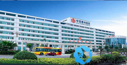 中信惠州医院环境图