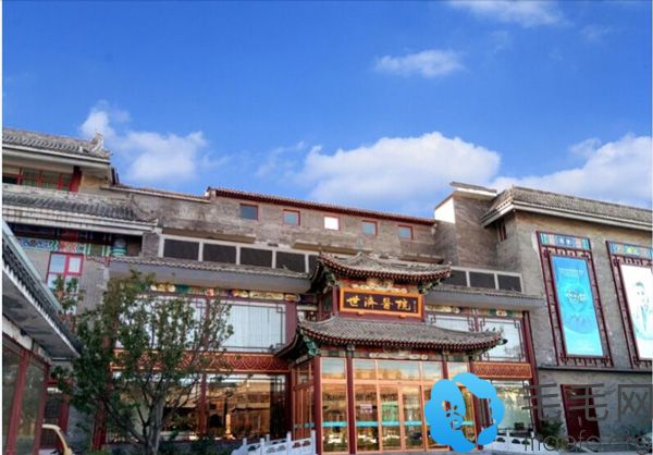 北京世济整体仿古建筑