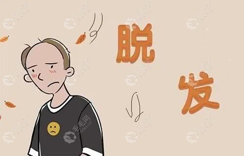 秃顶能长出头发吗?公开北京新生秃头植发效果怎么样!