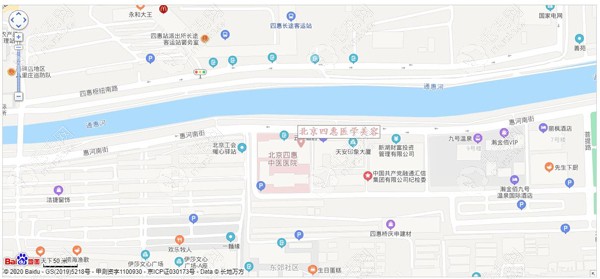 北京四惠中医医院植发中心地址