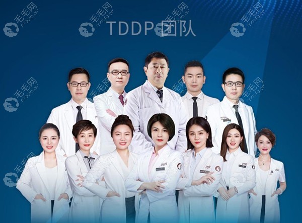 新生TDDP植养护医生团队