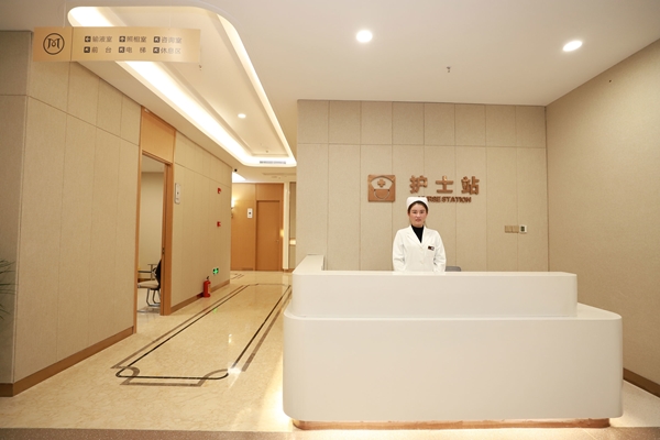 广州积美植发医院护士台