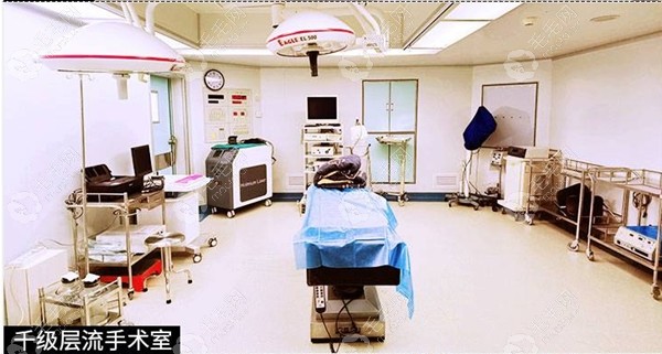 广州美恩植发手术室