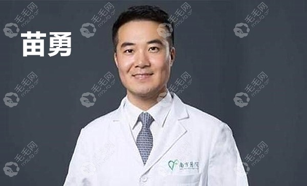 广州植发医生排行