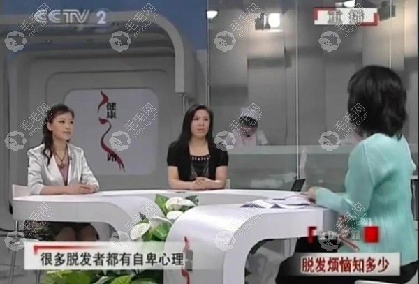 北京中德徐霞参加CCTV2