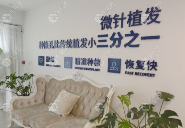 植发广告西安(植发广告西安哪里做)