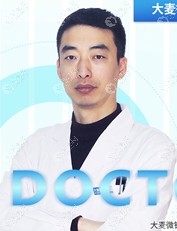 刘晶成主任医师