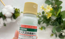 [生发篇]使用日本长生堂生发液真的有效果吗?买它得多少钱