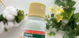 [生发篇]使用日本长生堂生发液真的有效果吗?买它得多少钱