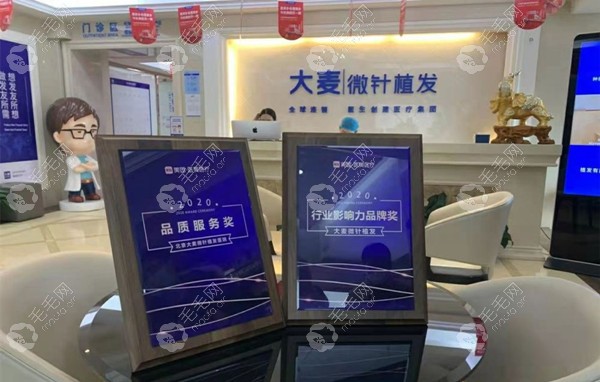 北京海淀区较好的正规植发医院排行名单上医生技术都很好