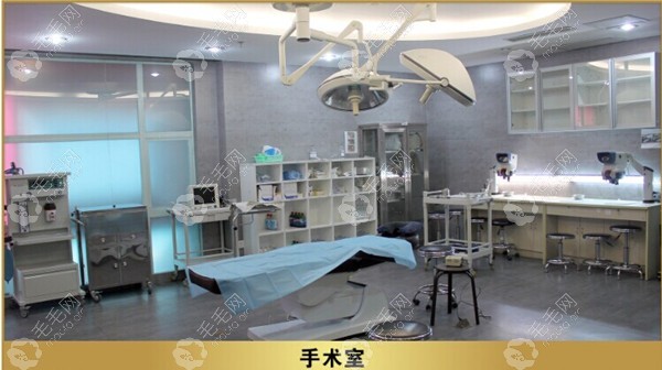  上海大麦微针（原科发源）植发手术室