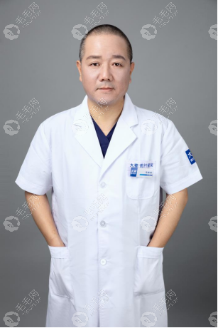 马景洲医生