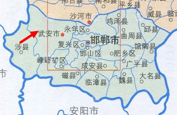 (邯郸武安市地图)