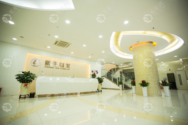 杭州有资质的植发医院中属新生和艺星评价好
