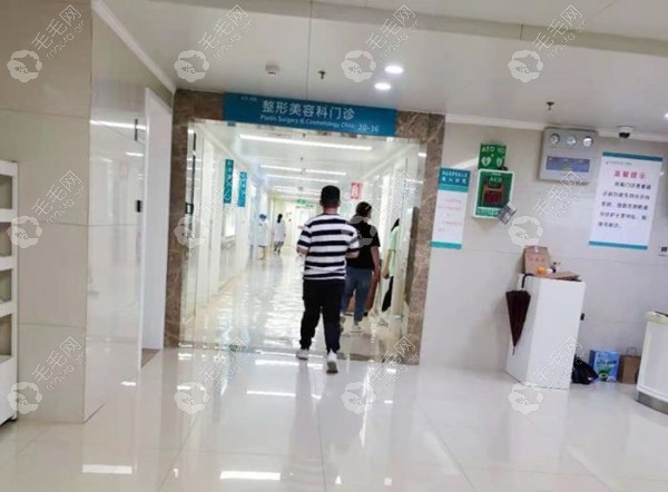 河南郑州中医药大学第 一附属医院科室环境