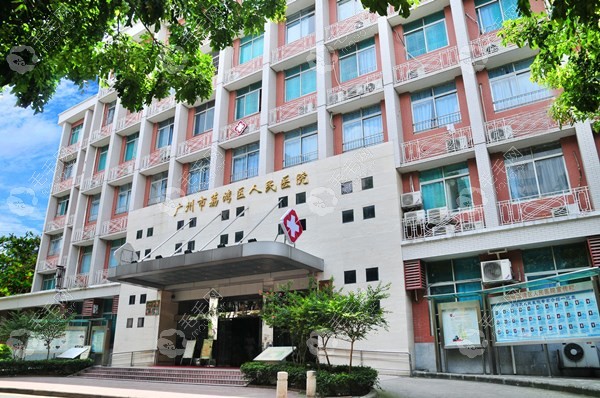 广州公 立植发医院排名