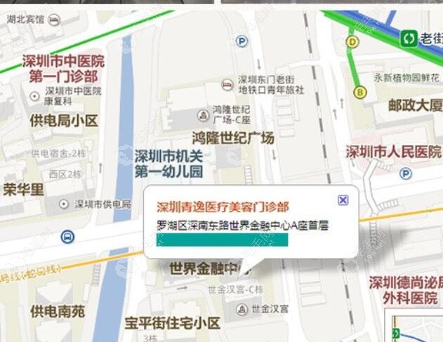 广州青逸植发成立时间：成立于2018年8月15日