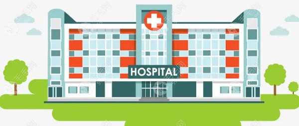 福州植发技术好的正规医院有哪些www.59w.net