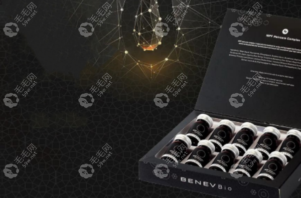 美国贝妮芙生发小黑瓶多少钱一行?在哪里可以买得到BENEV呢?