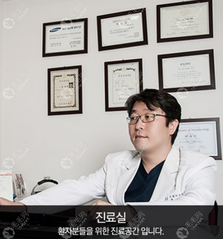 韩国JJ毛发移植医院医生朴泰俊