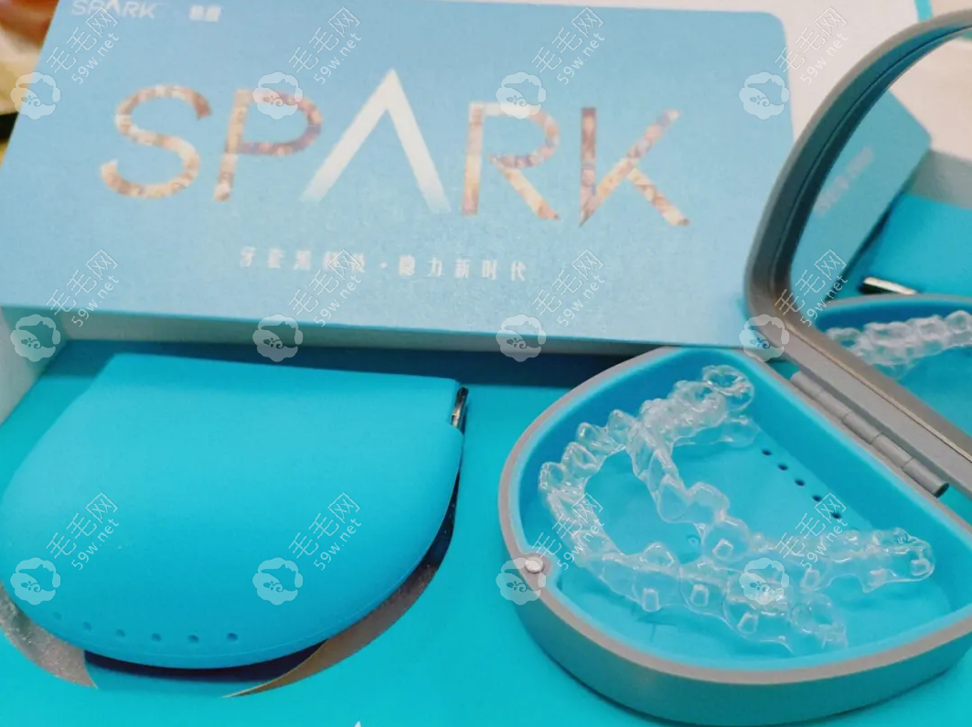spark隐形矫正器价格不贵,隶属于美国奥美科公司优势较突出