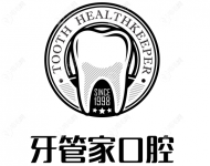 北京牙管家口腔诊所