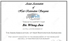恭喜!首瑞植发院长汪军先生于23年6月正式成为AAHRS终身会员