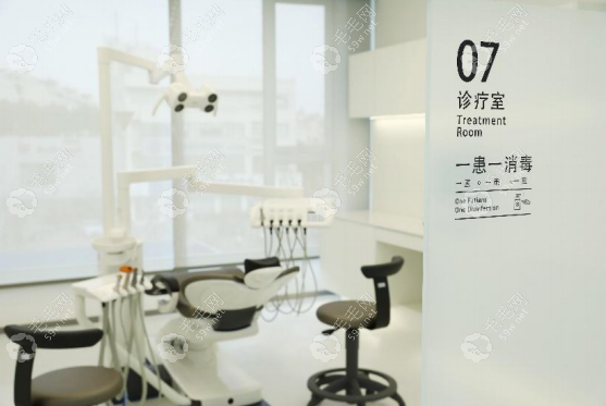 上海西郊众植口腔诊疗区