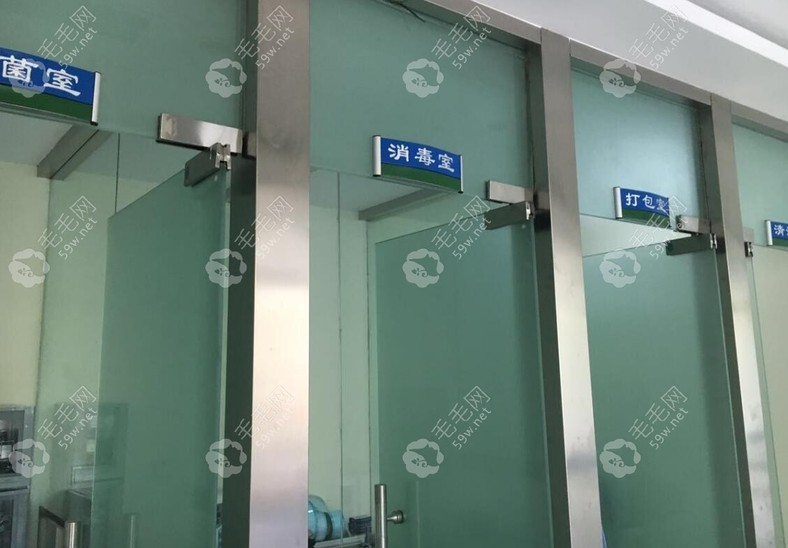 上海尤旦口腔医院诊疗室