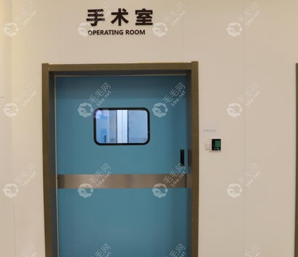 天津中诺口腔医院无菌种植手术室