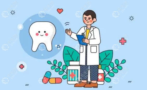 苏州看牙科去哪个医院比较好?