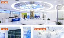 摩尔口腔连锁医院地址:上海12家专科医院+江西摩尔口腔地址