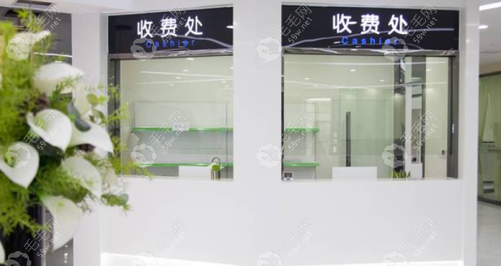 重庆牙博士口腔医院价格表23家门店共享