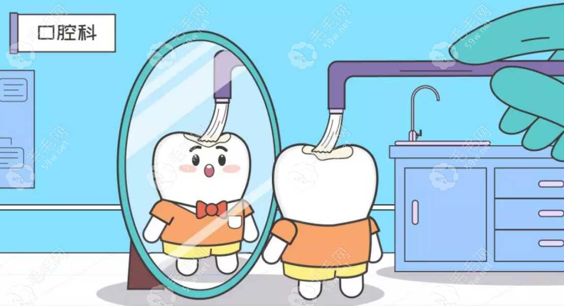 北京较好的私人口腔诊所排名前十:市民口中性价比高的牙科