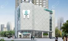 重庆团圆口腔医院是2级医院非莆田系,做种植牙评价好无套路