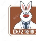 西安长安兔博士口腔医院