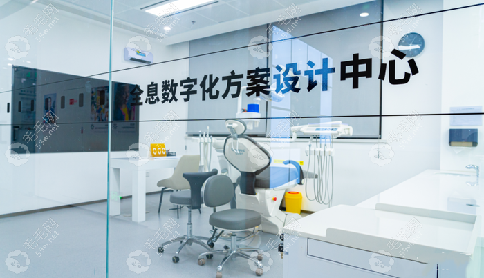 南京六城口腔医院种植牙中心