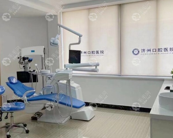 济州口腔医院手术室