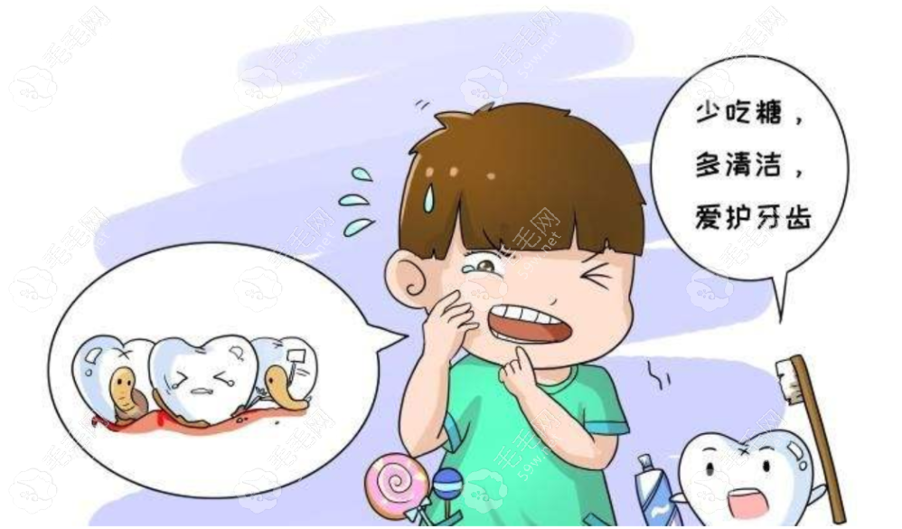 儿童乳牙龋齿到底需不需要治疗,YES!幼儿龋齿没必要补牙为假